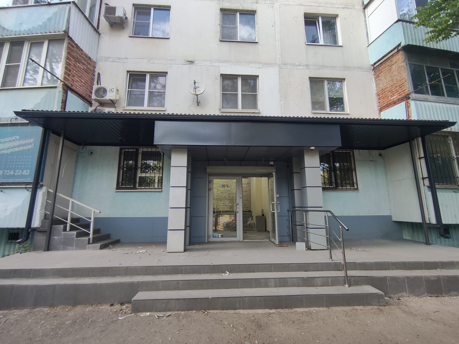 Навес из профнастила